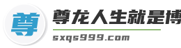 尊龙人生就是博中国区