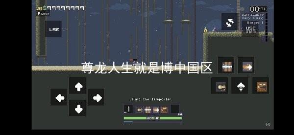 尊龙人生就是博中国区
