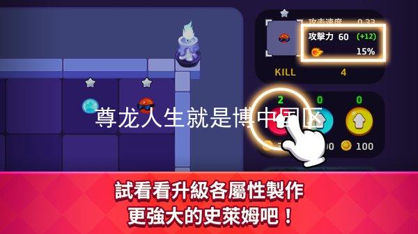 尊龙人生就是博中国区