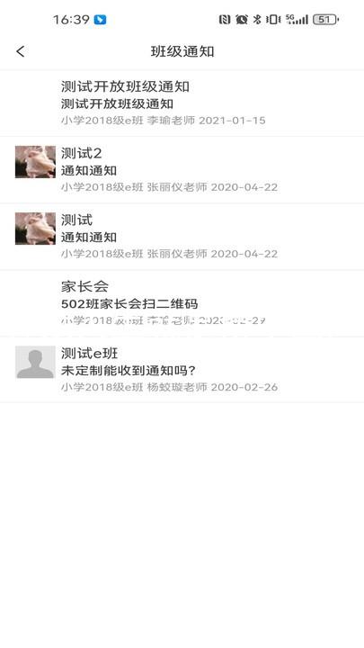 尊龙人生就是博中国区